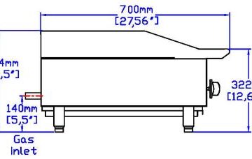 Omcan Broiler Side View Drawing