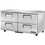 stainless steel undercounter cooler 1